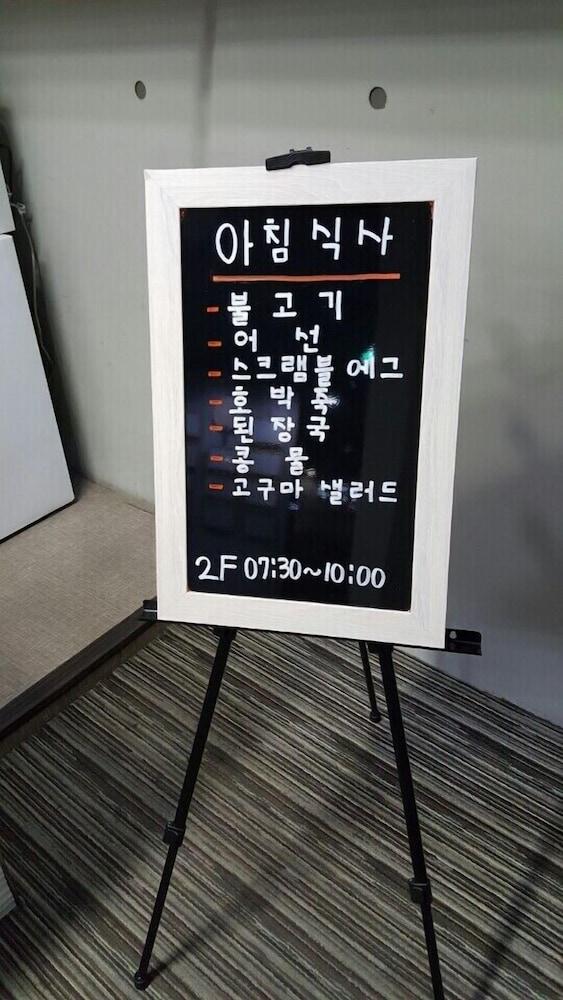 Hotel The May Gwangju Metropolitan City Esterno foto